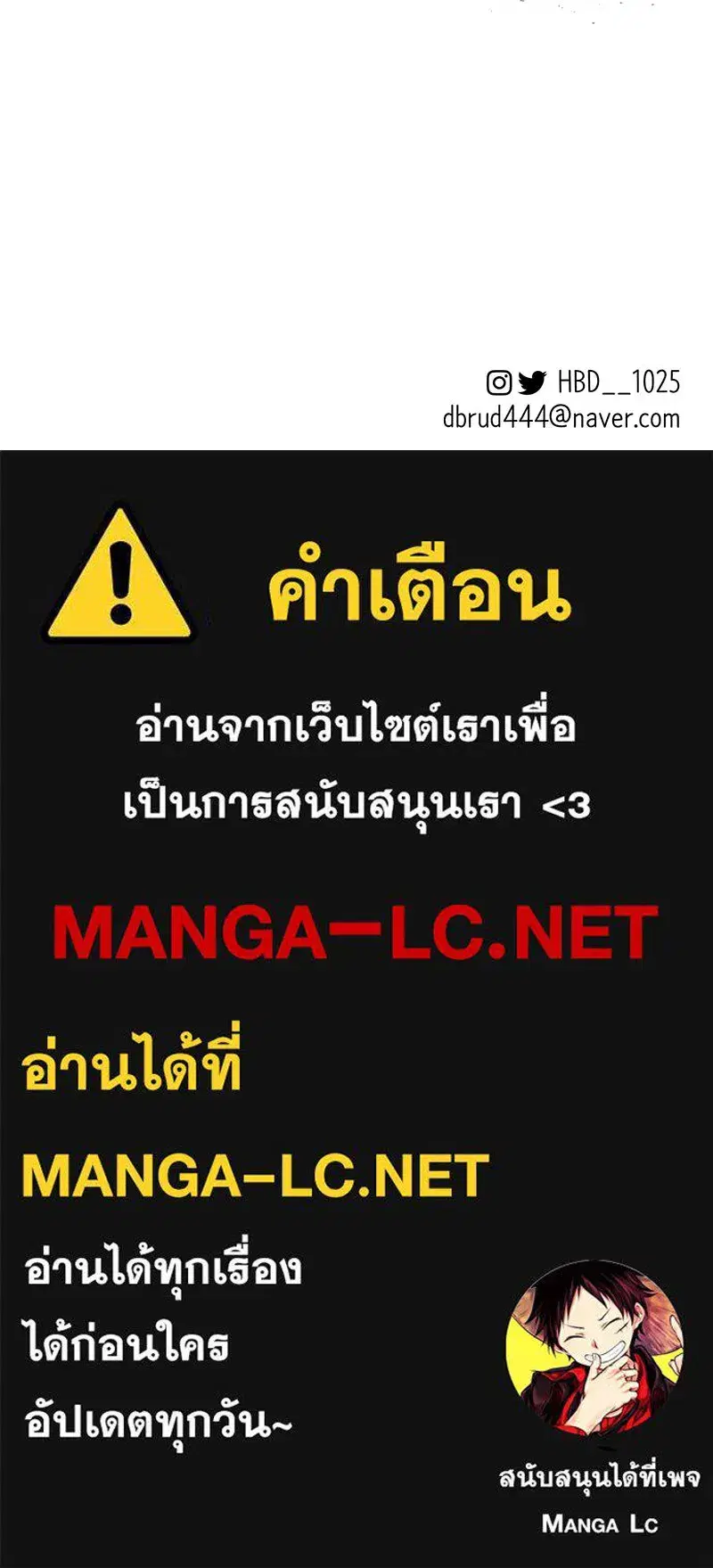 หน้า 115 จาก 116