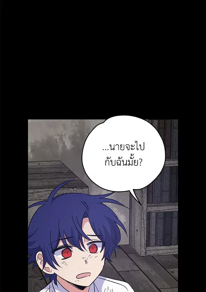 หน้า 6 จาก 126