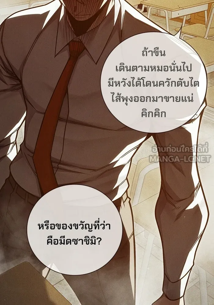 หน้า 21 จาก 226