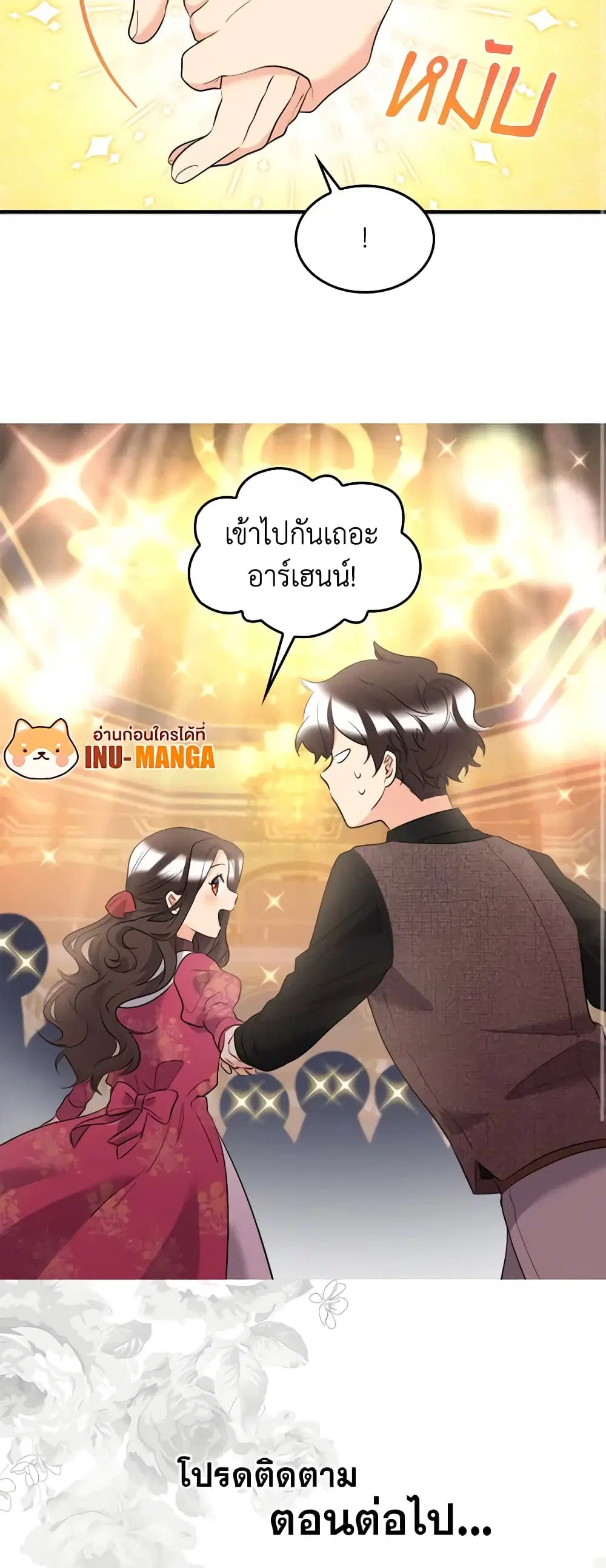 หน้า 22 จาก 22