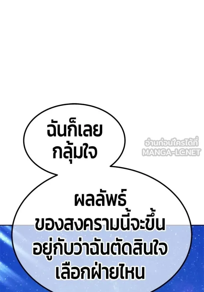 หน้า 30 จาก 428