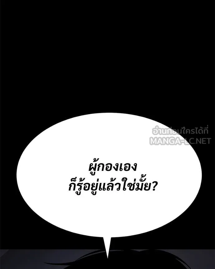หน้า 72 จาก 252
