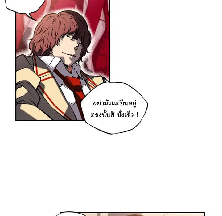 หน้า 73 จาก 129
