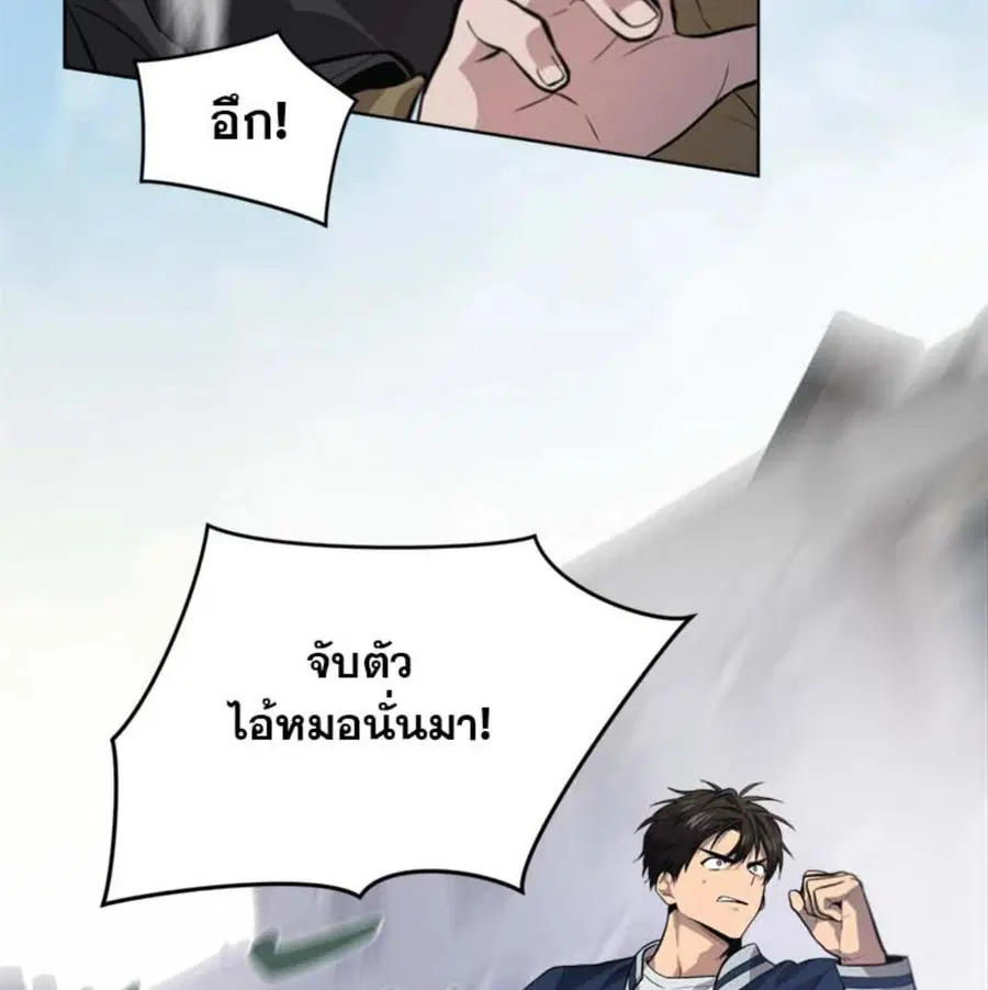 หน้า 107 จาก 135
