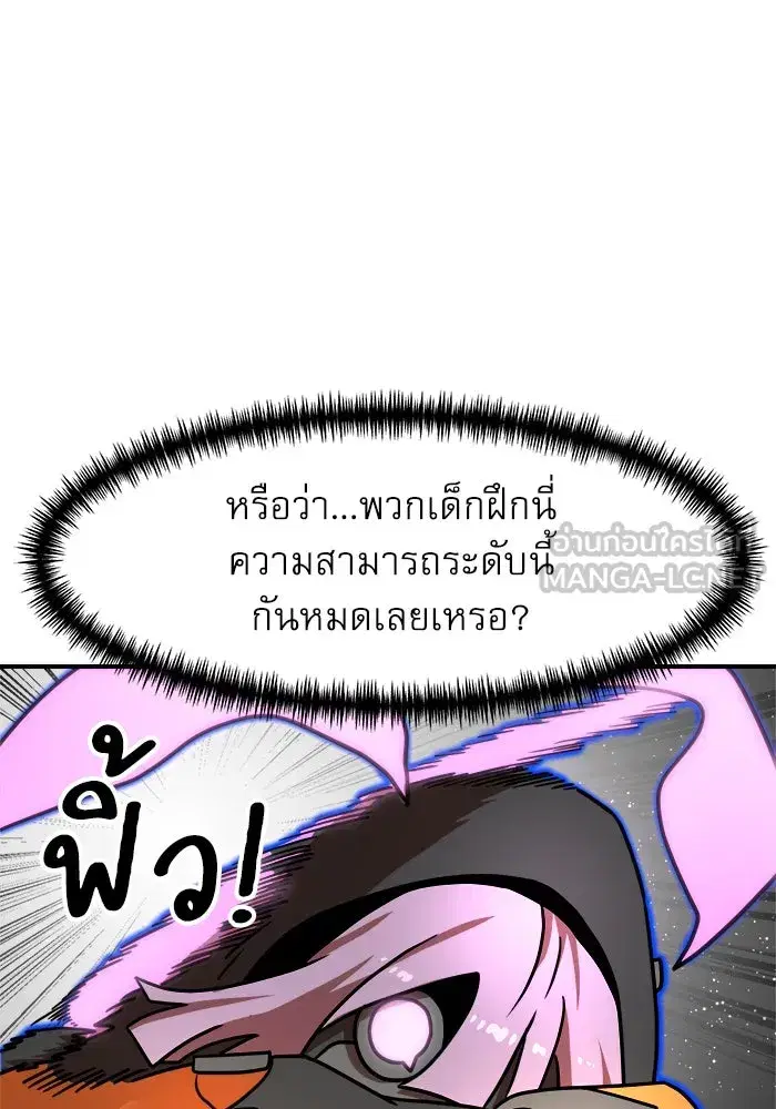 หน้า 21 จาก 149