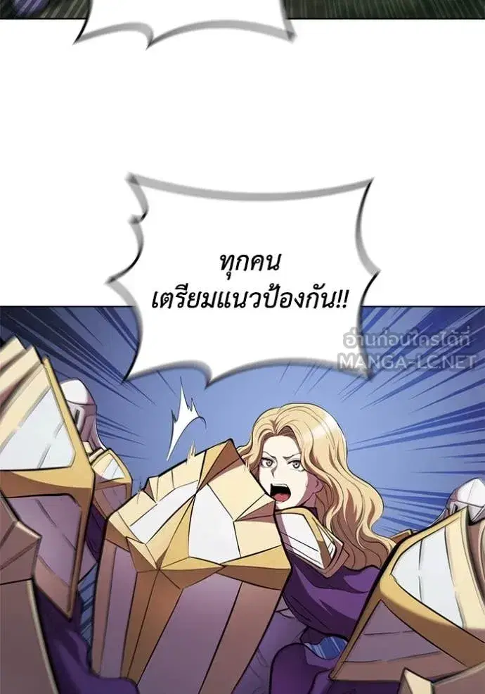 หน้า 80 จาก 110