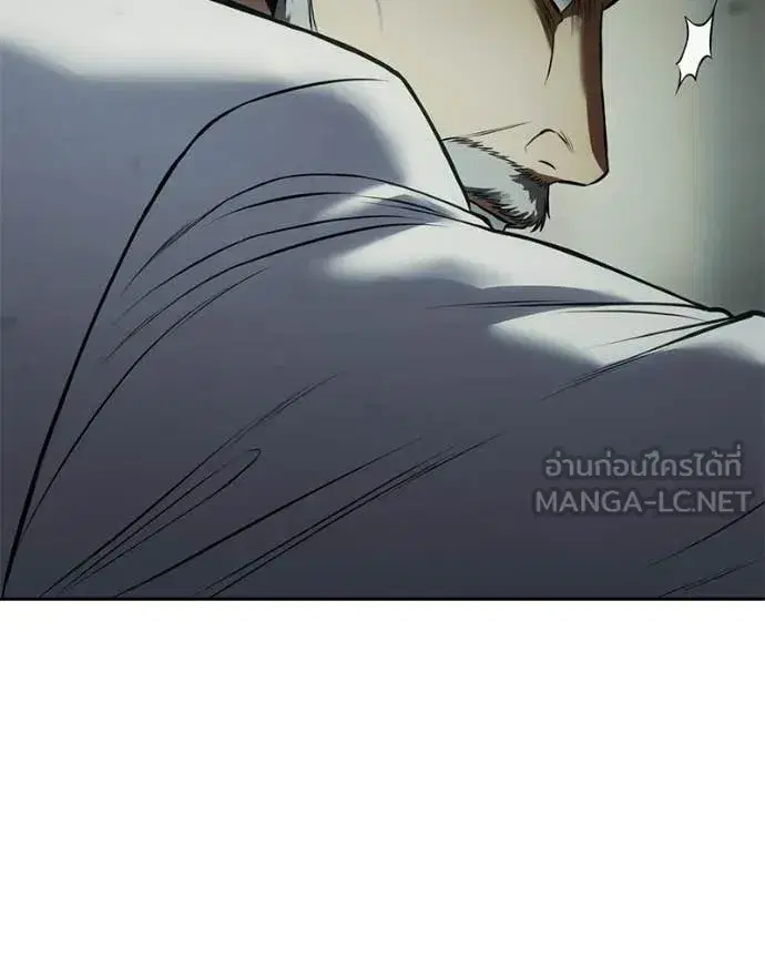 หน้า 146 จาก 237