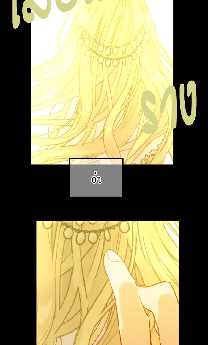 หน้า 8 จาก 91