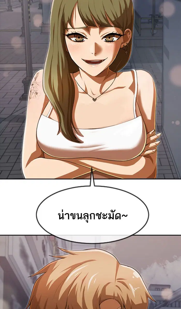 หน้า 18 จาก 100