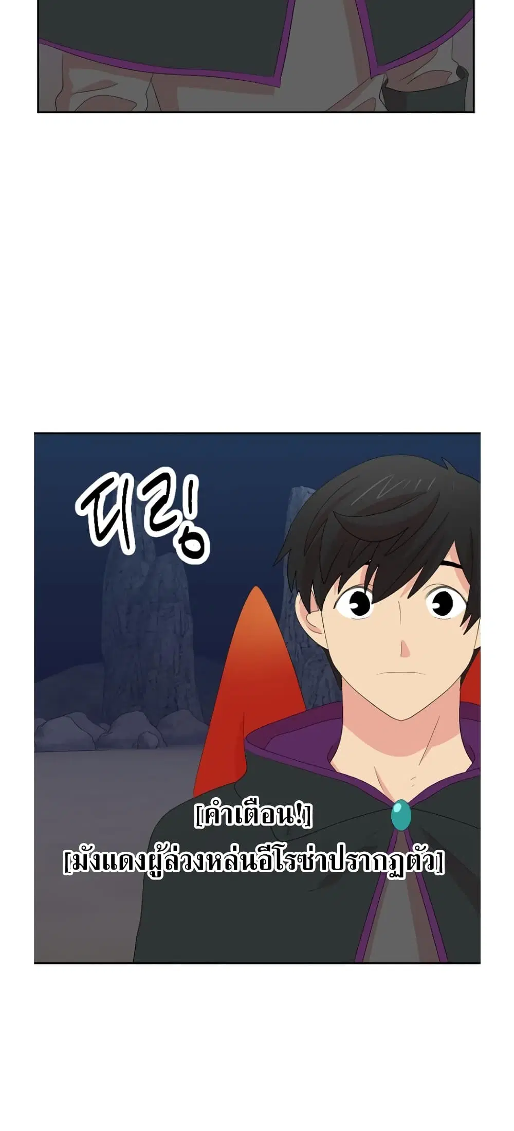 หน้า 7 จาก 40