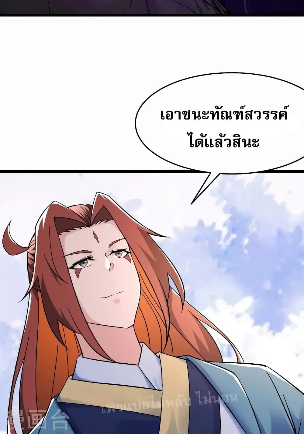 หน้า 39 จาก 41