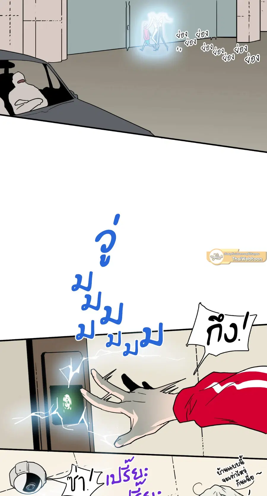 หน้า 59 จาก 68