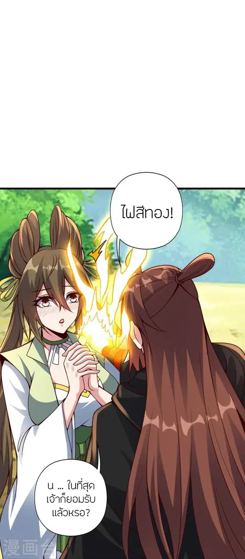 หน้า 43 จาก 98