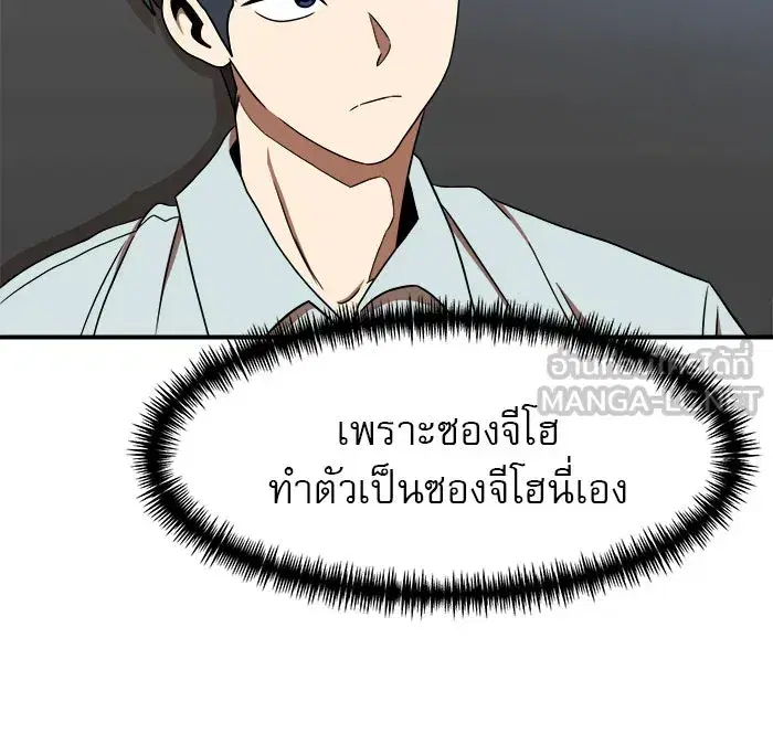 หน้า 15 จาก 178