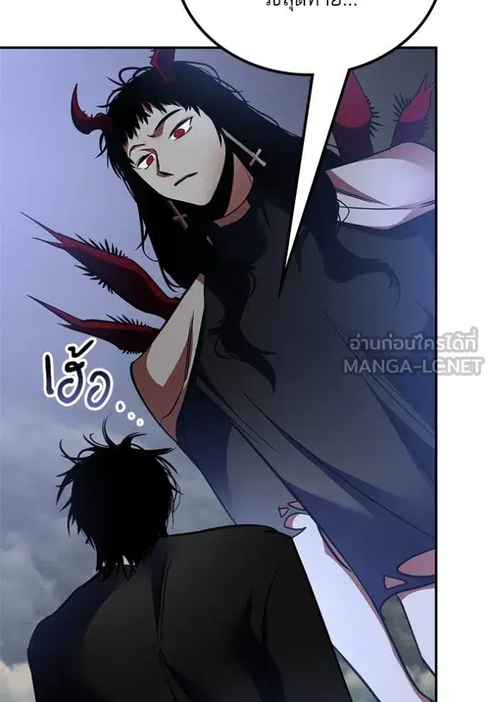 หน้า 26 จาก 149
