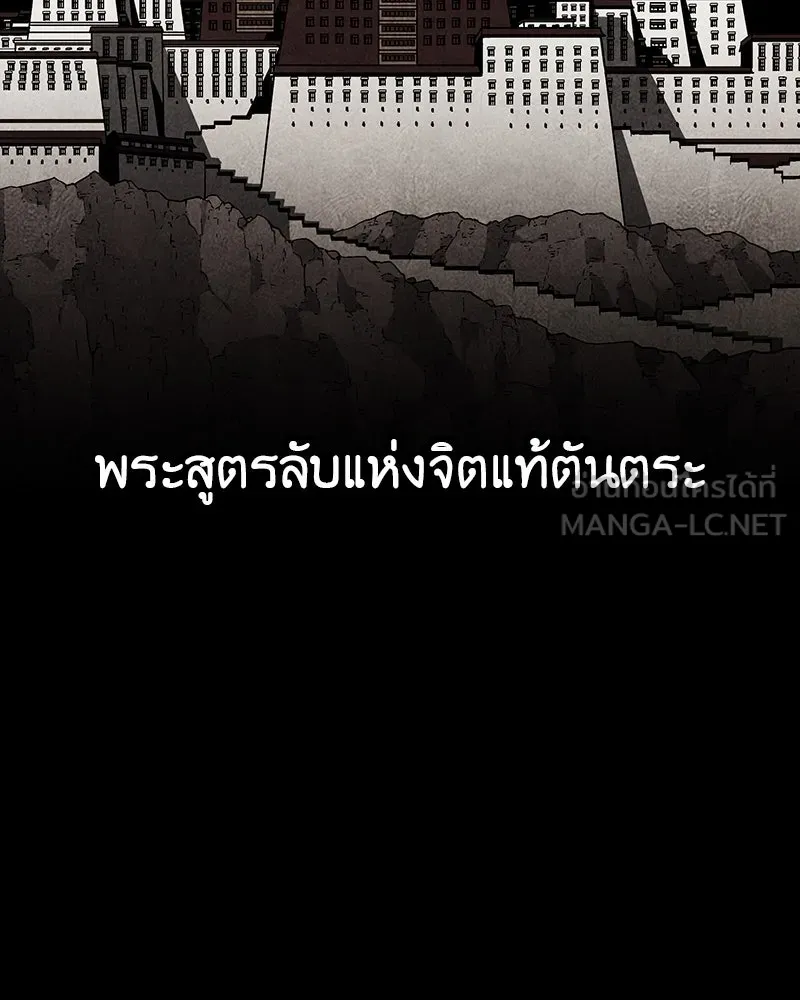 หน้า 18 จาก 310