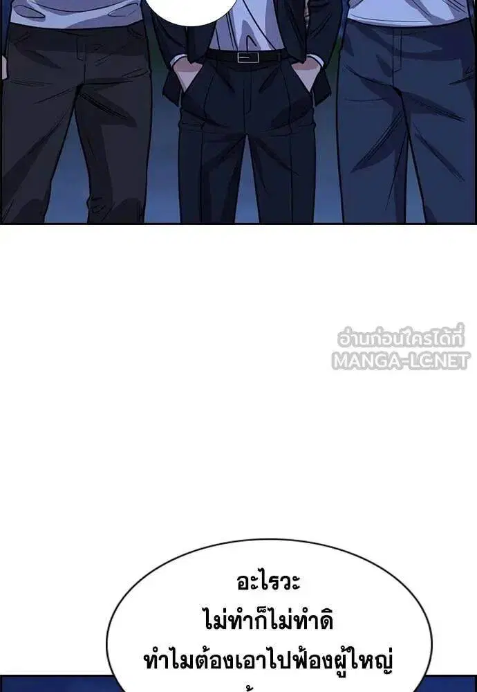 หน้า 98 จาก 130