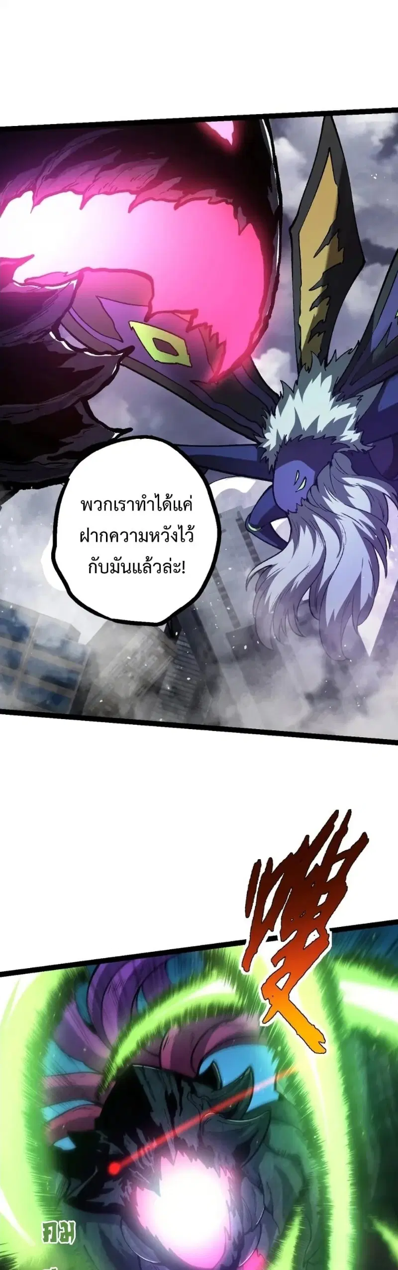 หน้า 20 จาก 39