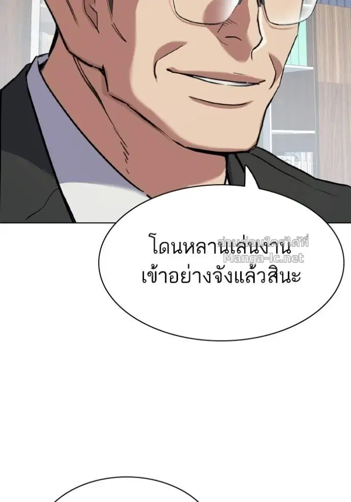 หน้า 18 จาก 173