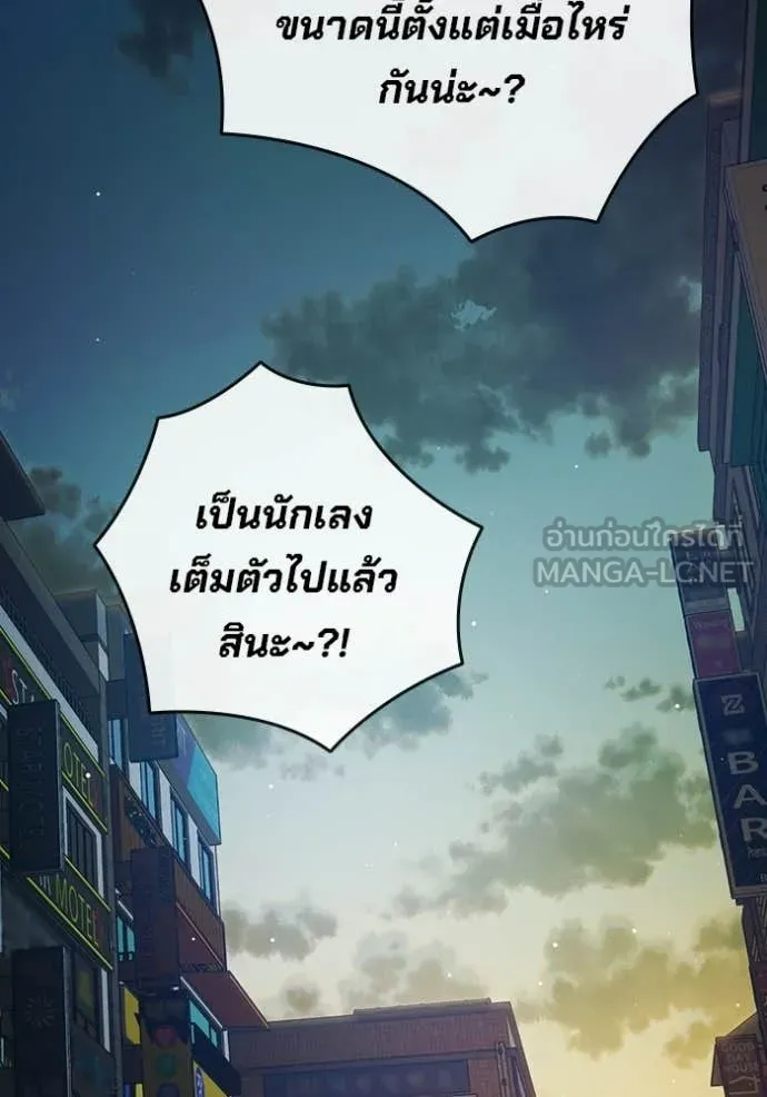 หน้า 90 จาก 253