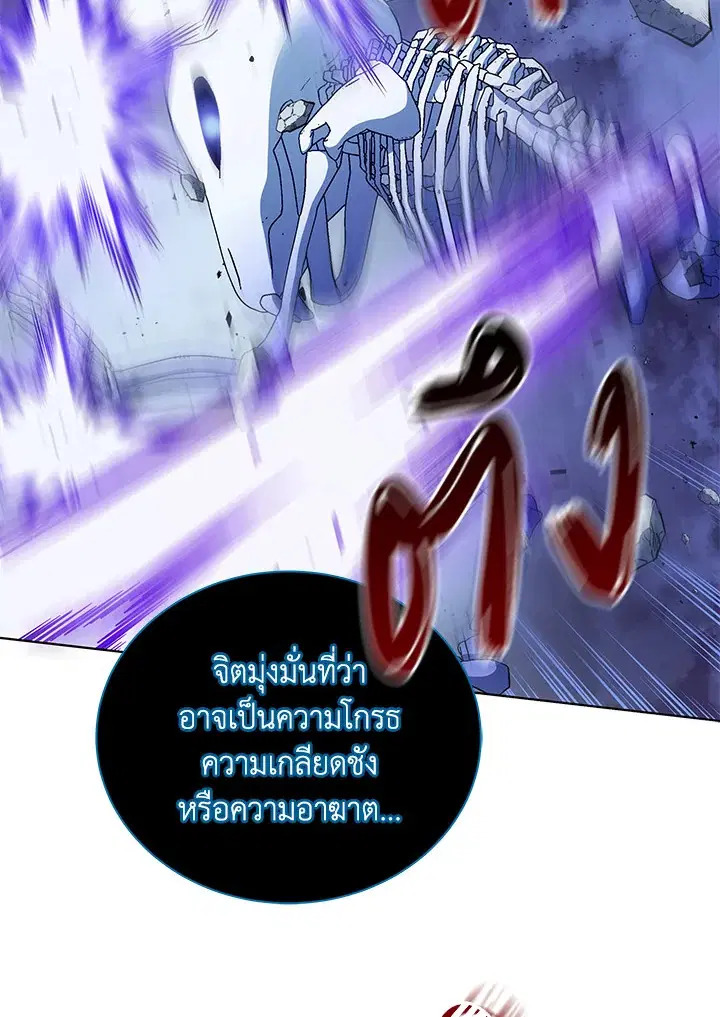 หน้า 112 จาก 134