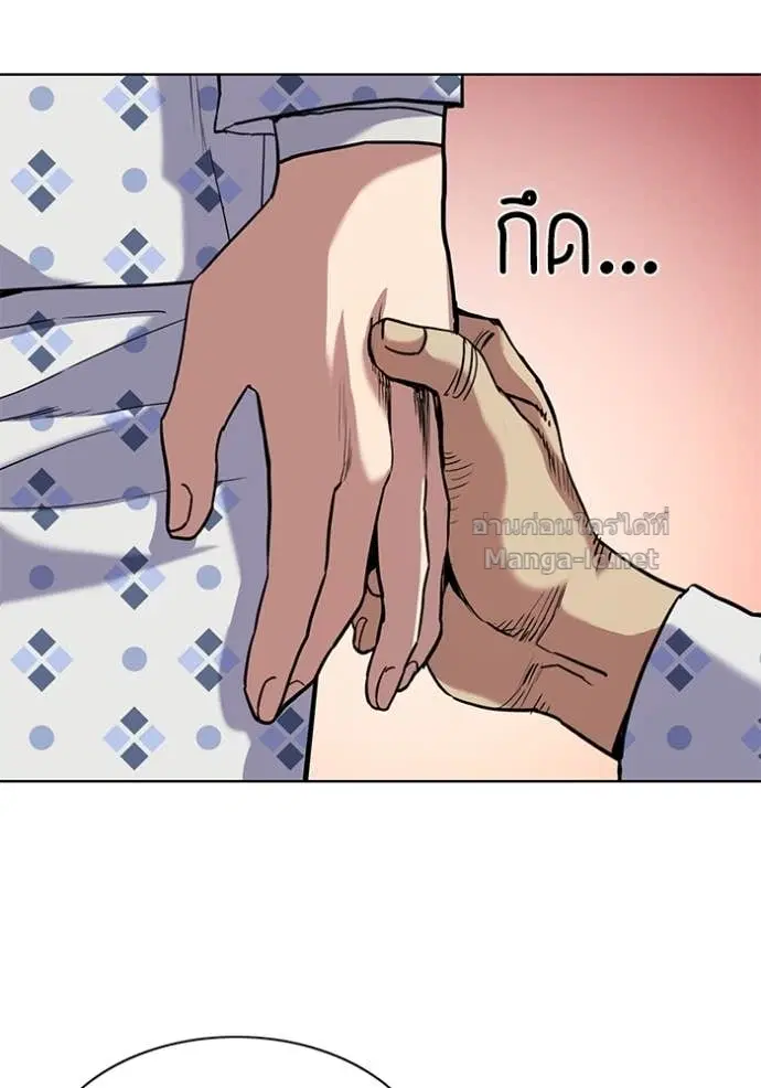 หน้า 68 จาก 113
