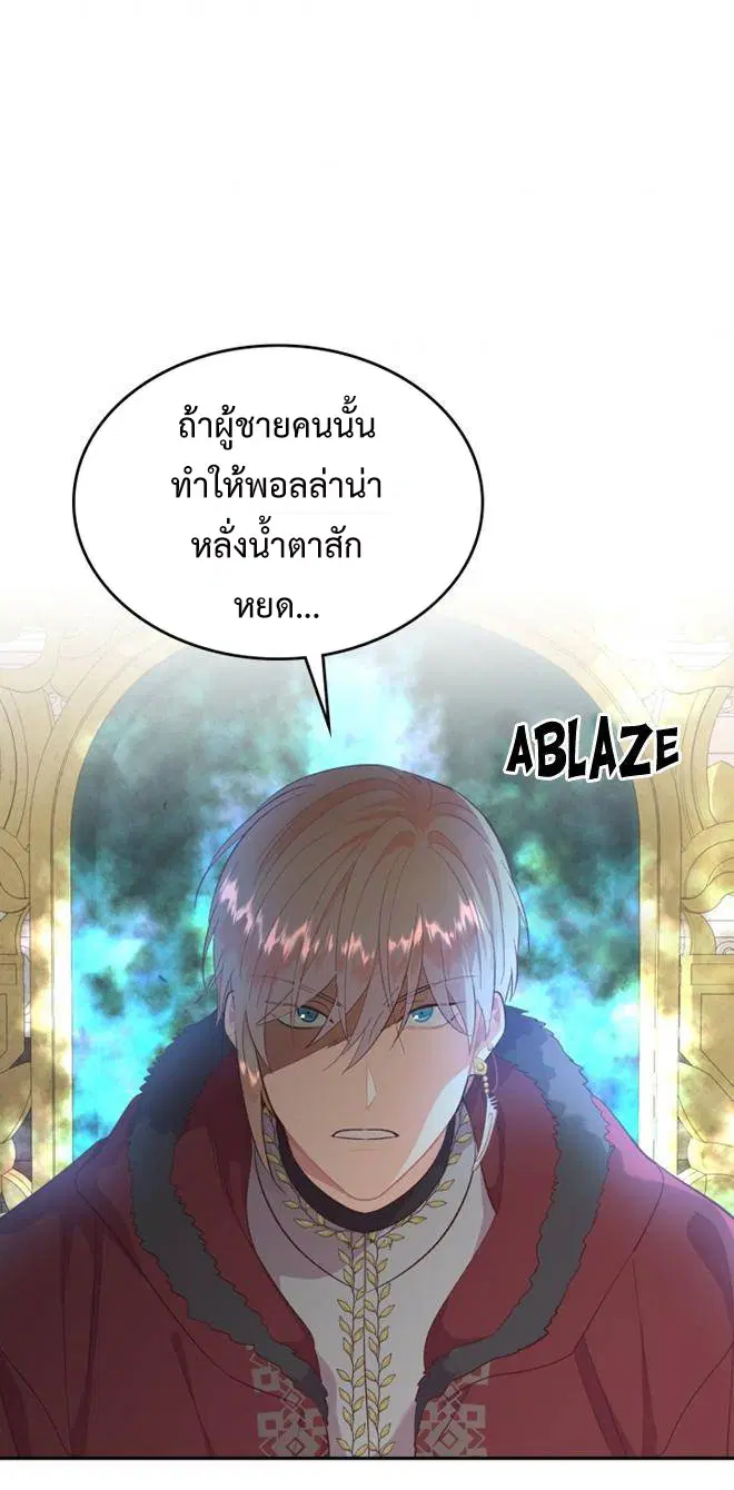 หน้า 12 จาก 33