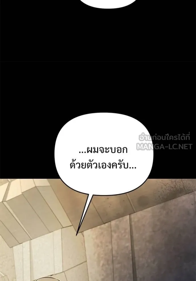หน้า 41 จาก 160