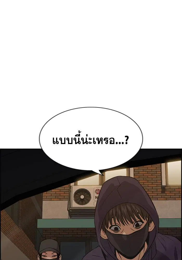 หน้า 17 จาก 110