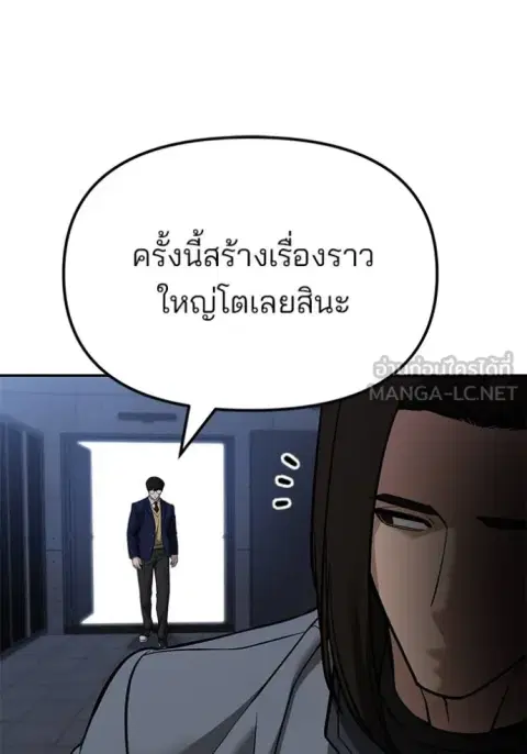 หน้า 103 จาก 181