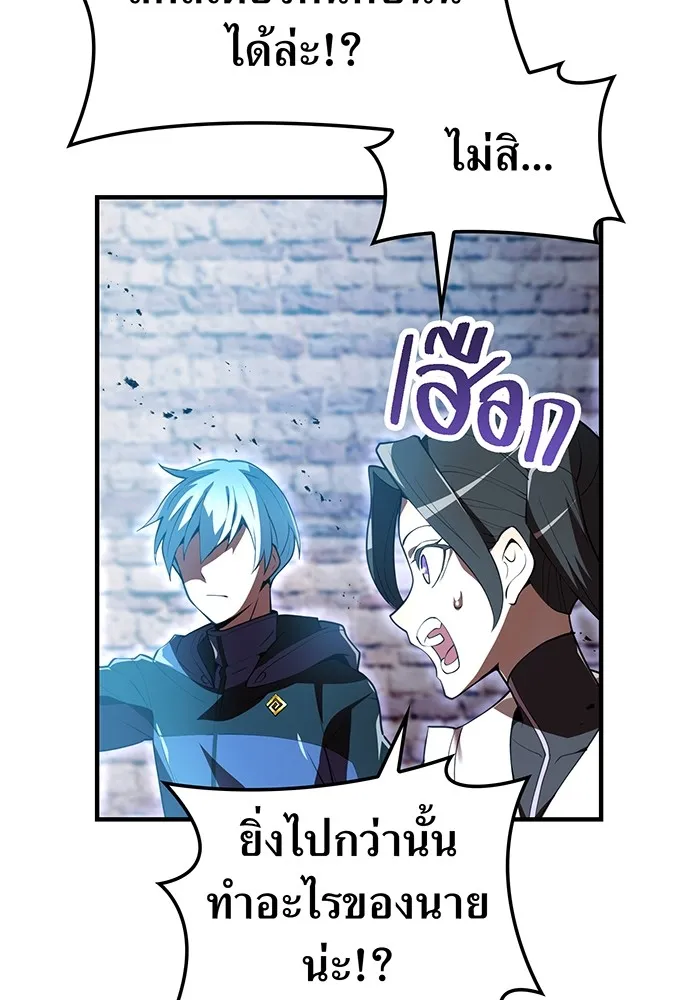 หน้า 140 จาก 166