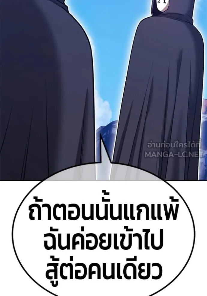 หน้า 171 จาก 334