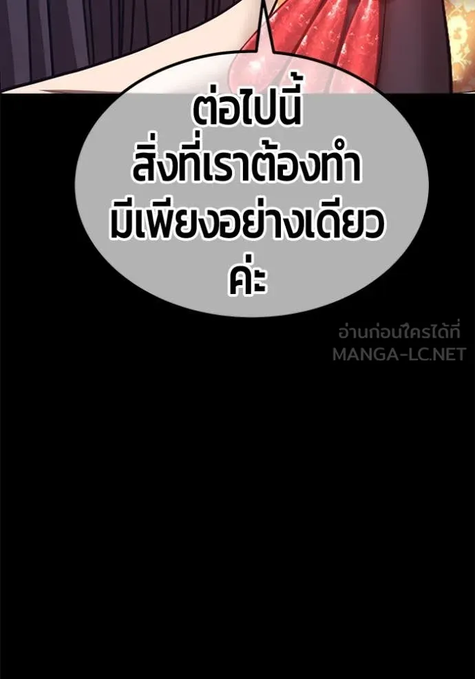 หน้า 317 จาก 417