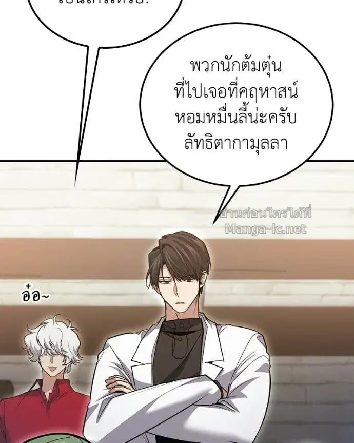 หน้า 109 จาก 158