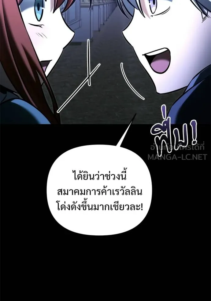 หน้า 122 จาก 155