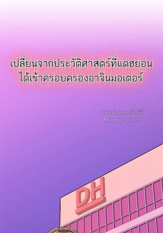 หน้า 127 จาก 132