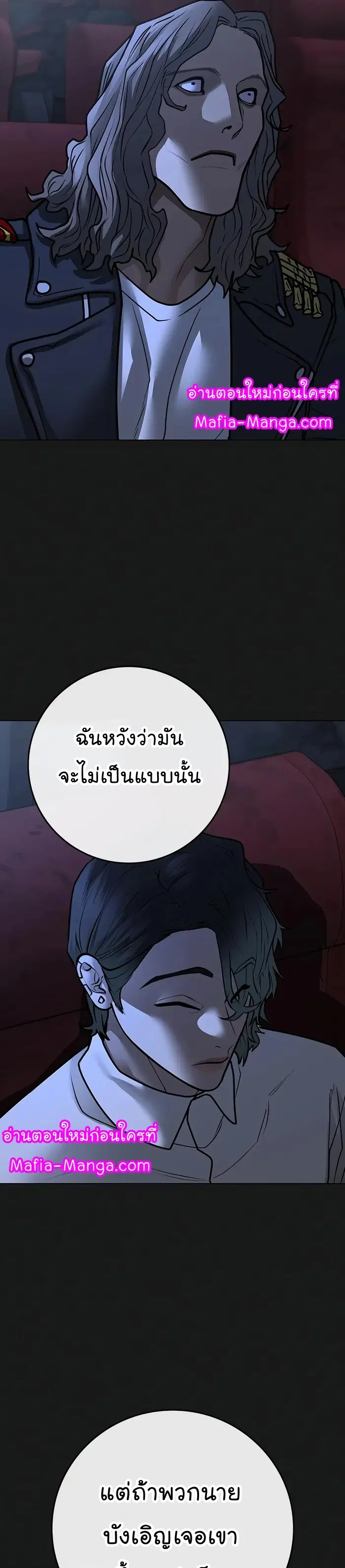 หน้า 10 จาก 58