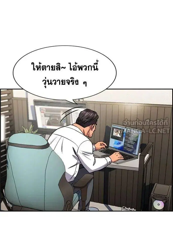 หน้า 20 จาก 122