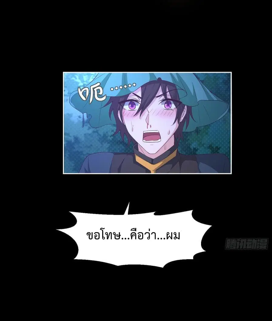 หน้า 4 จาก 63