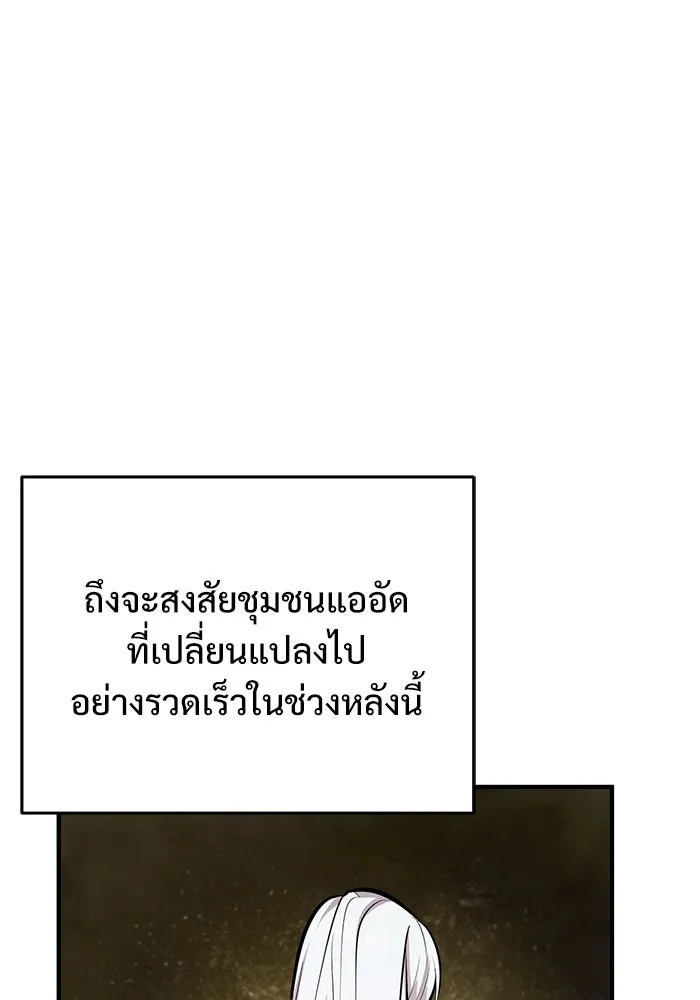 หน้า 53 จาก 134