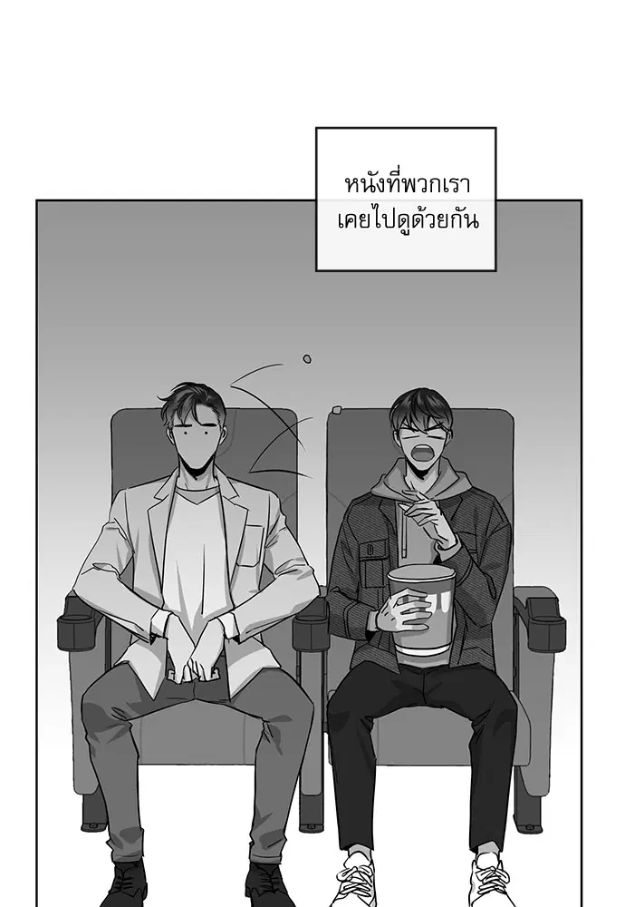 หน้า 66 จาก 111