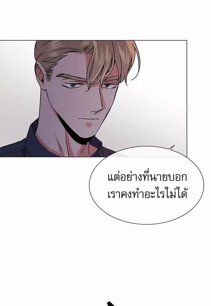 หน้า 32 จาก 76