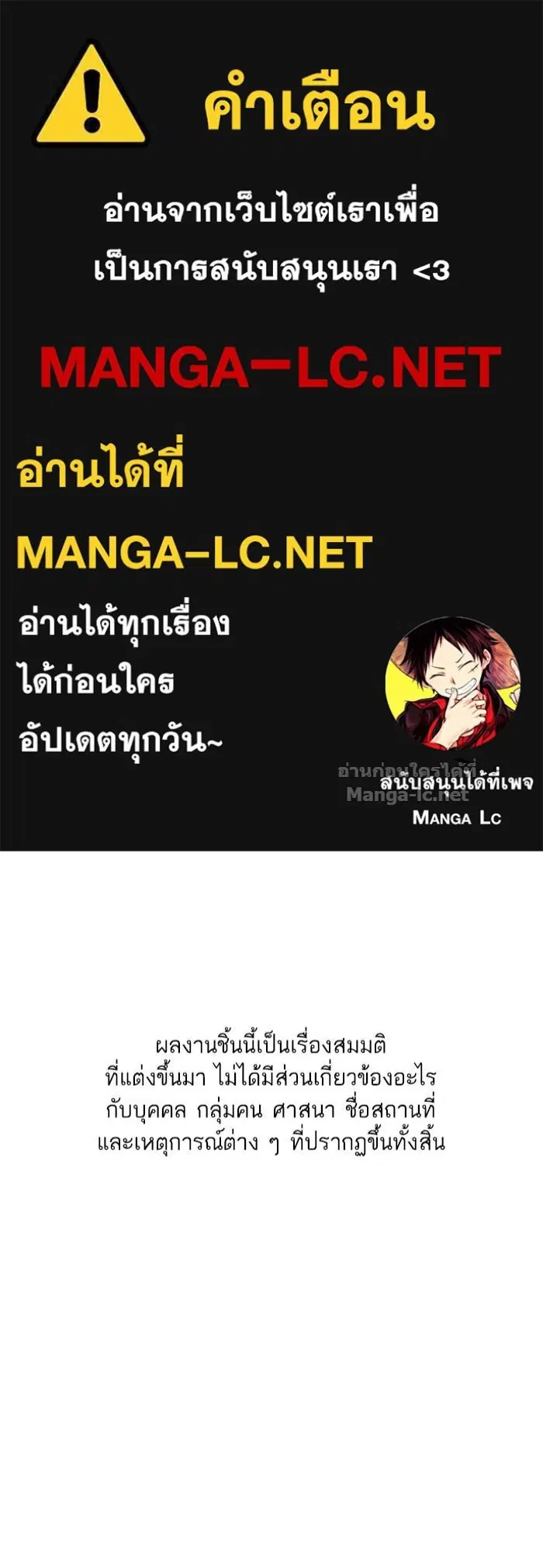 หน้า 1 จาก 139