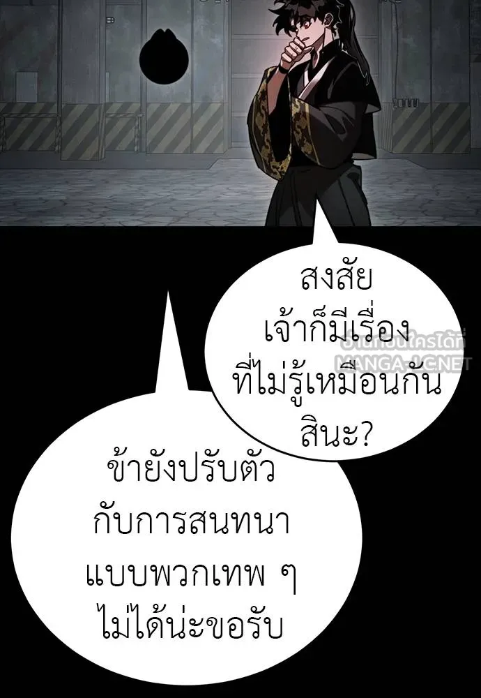 หน้า 18 จาก 164