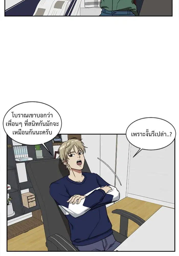หน้า 88 จาก 106