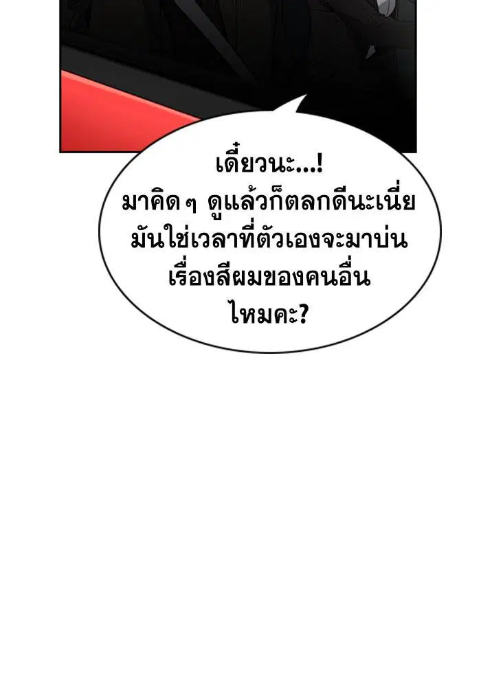 หน้า 34 จาก 126