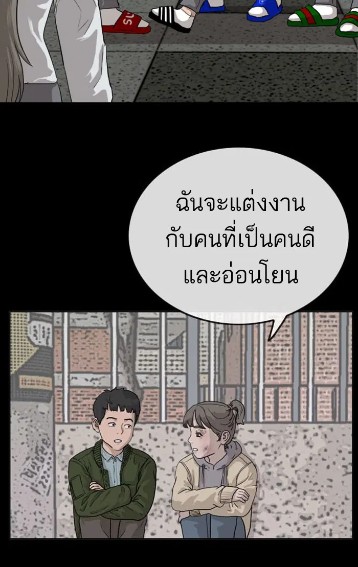 หน้า 109 จาก 147