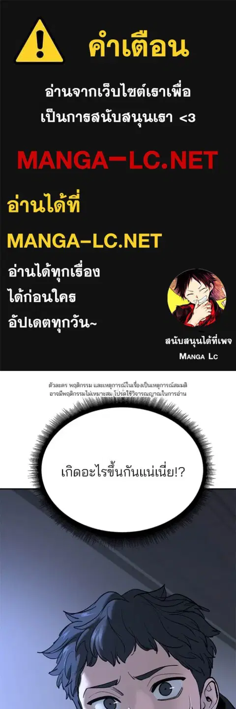 หน้า 1 จาก 181