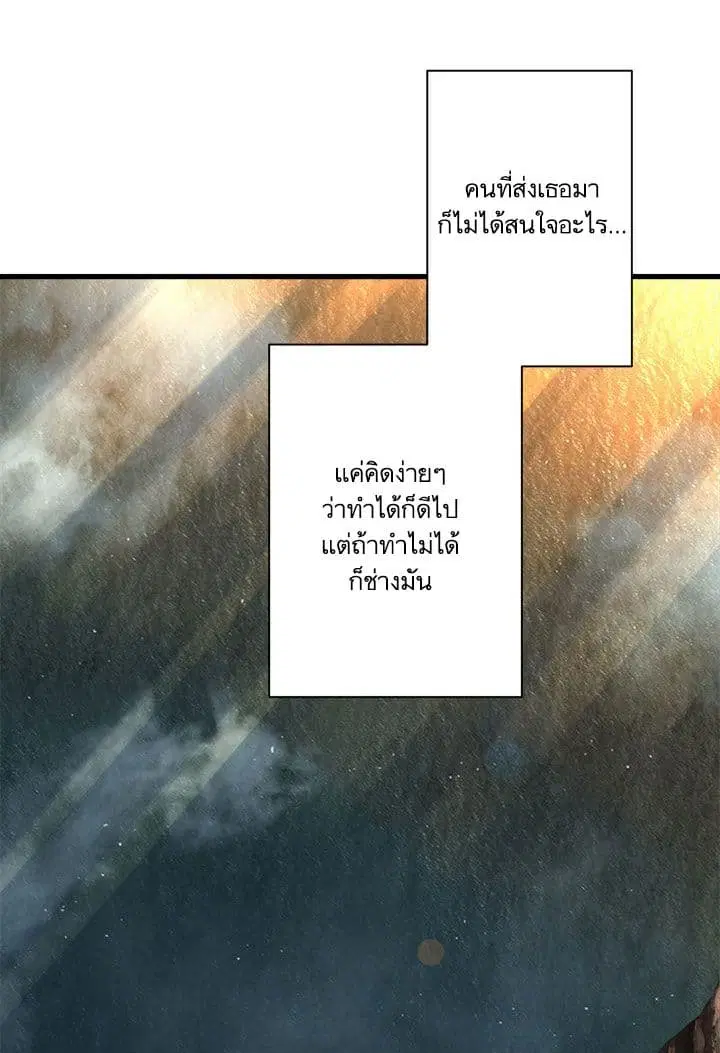 หน้า 4 จาก 30