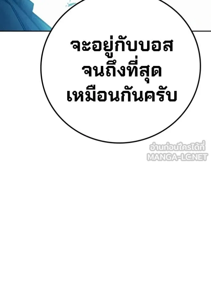 หน้า 202 จาก 231
